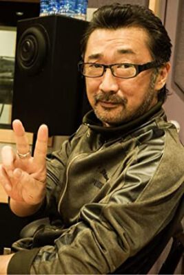 Official profile picture of Akio Ôtsuka