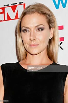 Official profile picture of Allison McAtee