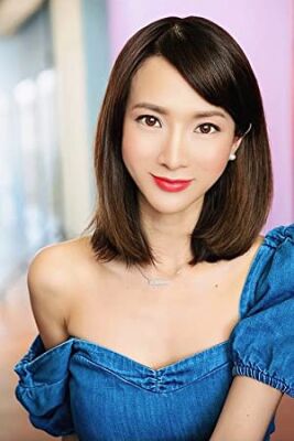 Official profile picture of Amy Shi