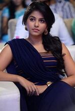 songs by Anjali