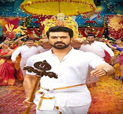 Official profile picture of Aryan Rajesh