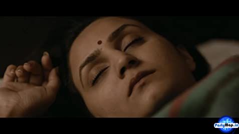 Photo of Bhakti Rathod at a concert