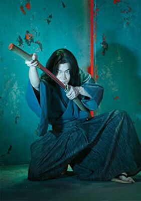Official profile picture of Gô Ayano