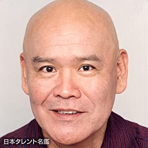 Official profile picture of Goro Daimon