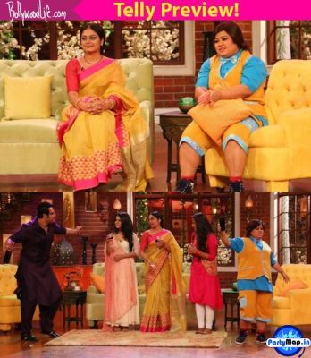 Photo of Jigyasa Singh at a concert