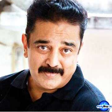 Official profile picture of Kamal Hassan