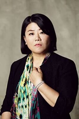 Official profile picture of Lee Jeong-eun