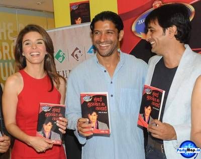 Photo of Rajeev Paul at a show