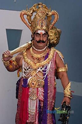 Official profile picture of Satyanarayana Kaikala