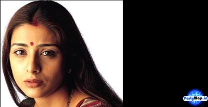 Photo of Tabu at a concert