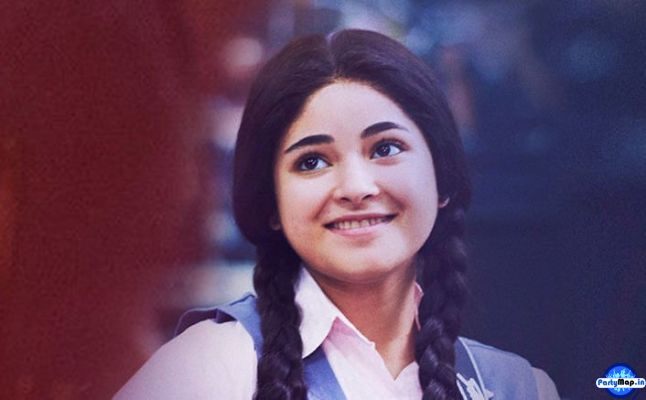 Photo of Zaira Wasim at an appearance