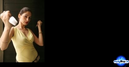 Photo of Tuba Mirza at a concert