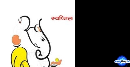 Photo of Swapnil at a show