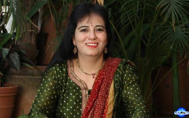 Photo of Anuradha Pal at an appearance