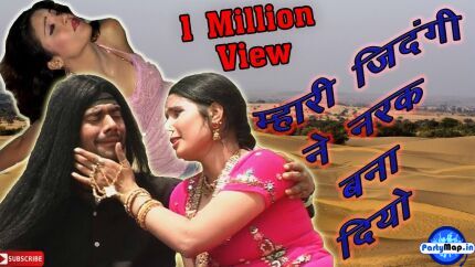 Official profile picture of Albela
