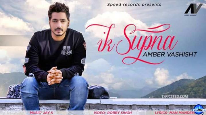 Photo of Amber Vashisht at a show