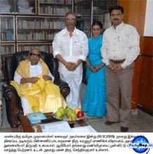 songs by Manicka Vinayagam