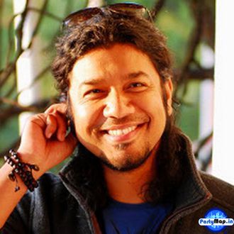 Photo of Papon at a show