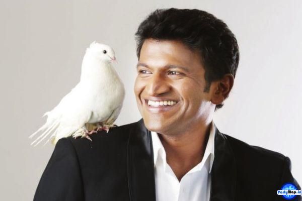 Photo of Puneeth Rajkumar at a concert