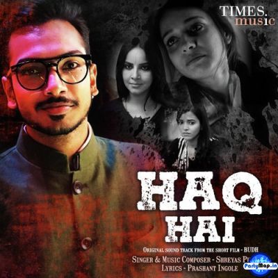 Photo of Shreyas Puranik at a concert