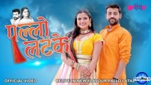 songs by Suvarna Tiwari