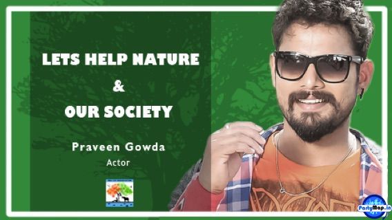 Photo of Praveen Gowda at an appearance