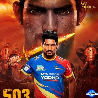 Photo of Rishank Devadiga at an appearance