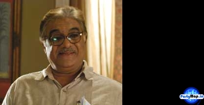 Photo of Anjan Srivastav at an appearance