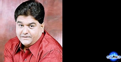 Photo of Deepesh Bhan at a show