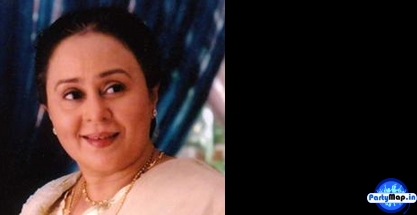 Photo of Farida Dadi at an appearance