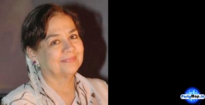 Photo of Farida Jalal at a concert
