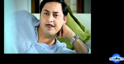 Photo of Rakesh Kukreti at a show