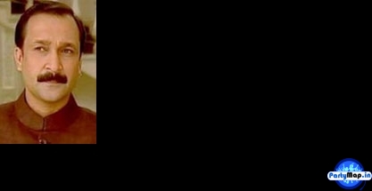 Photo of Sandeep Mehta at a concert