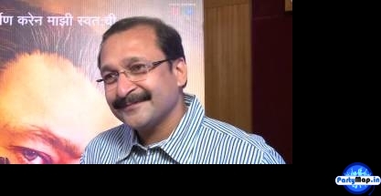 Photo of Sandeep Mehta at an appearance