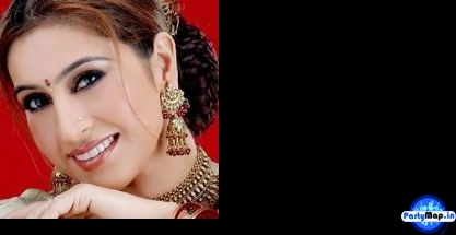 Photo of Seema Pandey at an appearance