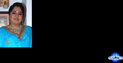 Photo of Shagufta Ali at a concert