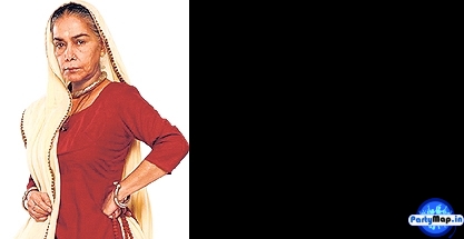 Photo of Surekha Sikri at a show