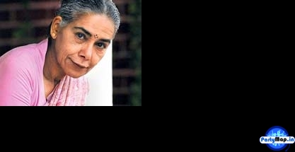 Photo of Surekha Sikri at a concert