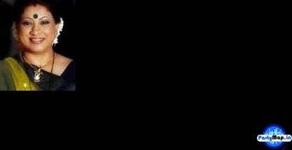 Photo of Swati Chitnis at a concert