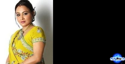 Photo of Urmila Sharma at an appearance