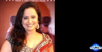 Photo of Vaishnavi Mahant at an appearance