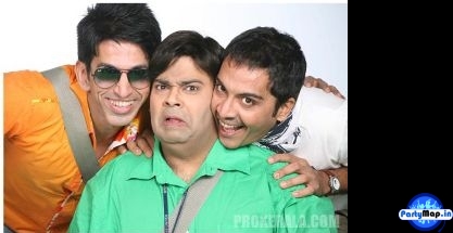 Photo of Vishal Kotian at an appearance